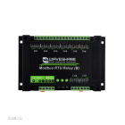 Modbus RTU Relay (B)